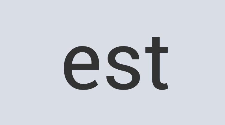 Aerodynamic Iron Air Pool