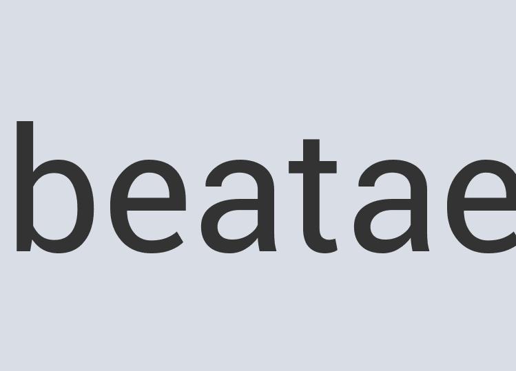 Durable Aluminum GateGear