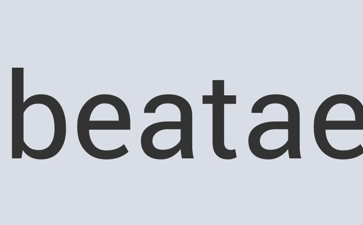 Rustic Iron Eyedentify