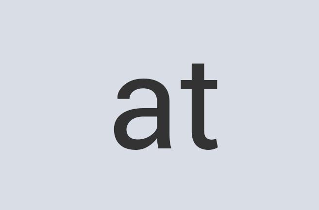 Incredible Iron ZoomZoom