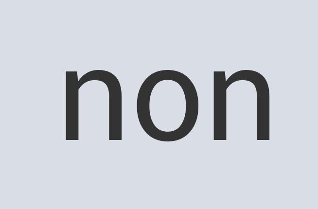 Ergonomic Paper Bench