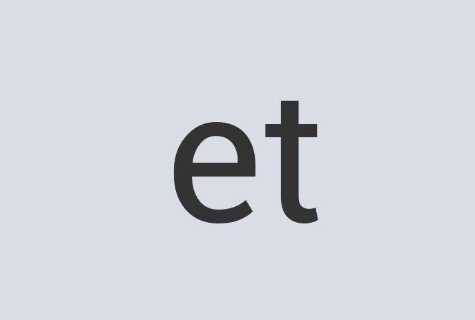 Aerodynamic Silk Old Plywood (Scotch)